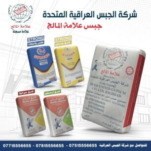 347266019_239041662206617_7584665620335222977_n 347266019_239041662206617_7584665620335222977_n